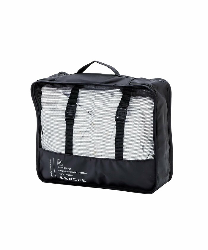 シワになりにくい状態で目的地まで運べる工夫が施されています