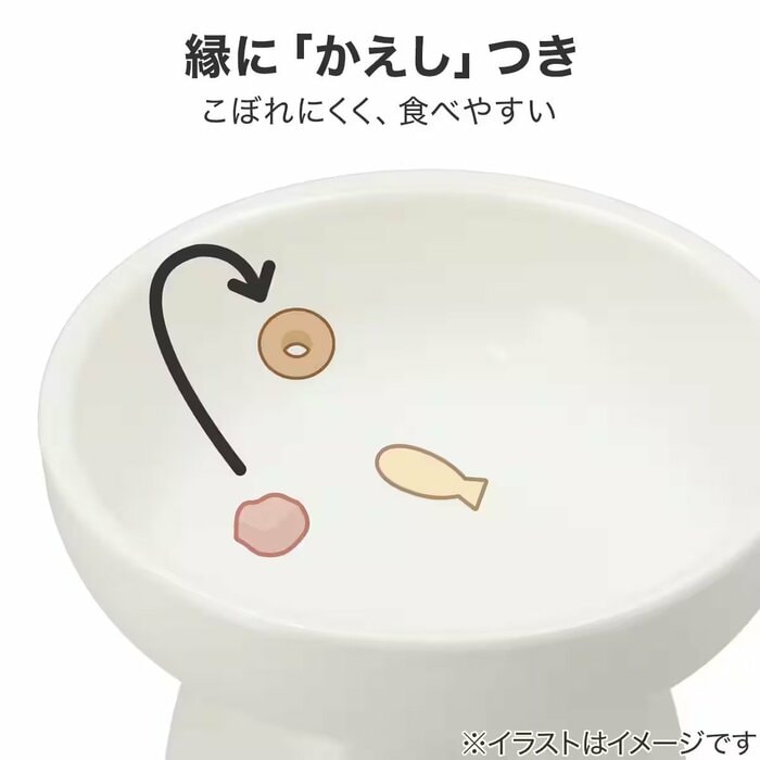 勢い余ってお皿をひっくり返してしまう心配も大幅に減るはずです