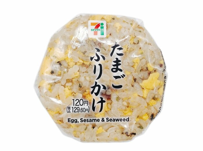 セブン-イレブンの新商品その1