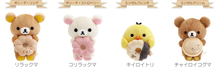 ドーナツまくまくぬいぐるみ（各4,180円※税込）