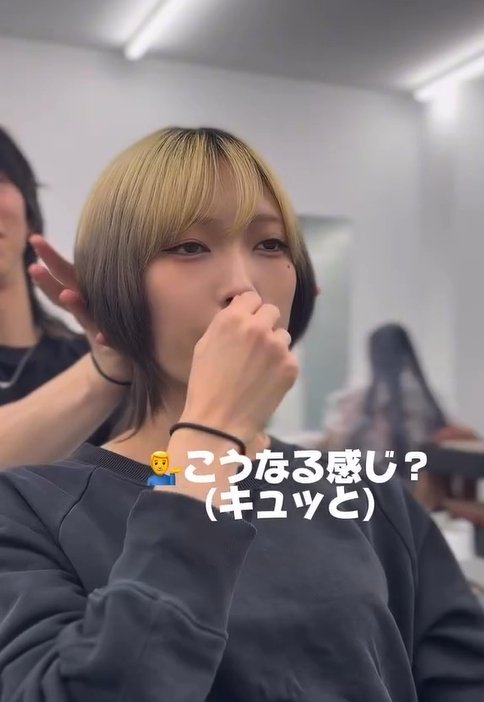 出所：@neighbor_okami419