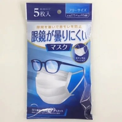 画像出所：セリア公式ホームページ