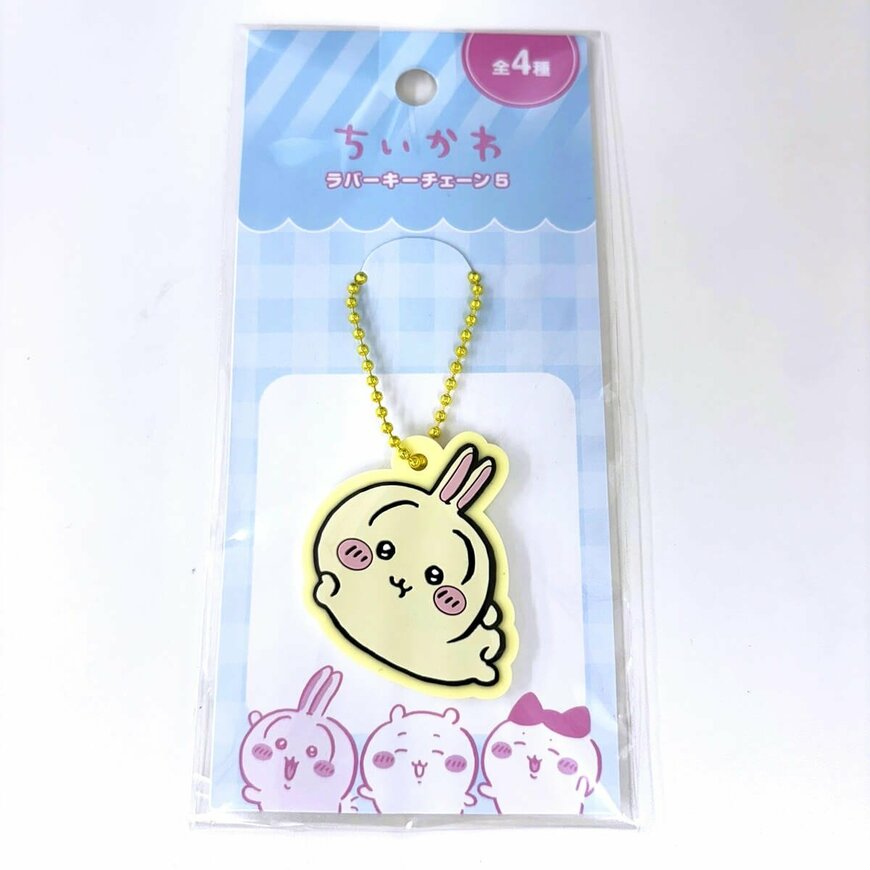 出所：ワッツ公式　ちいかわ ラバーキーチェーン5