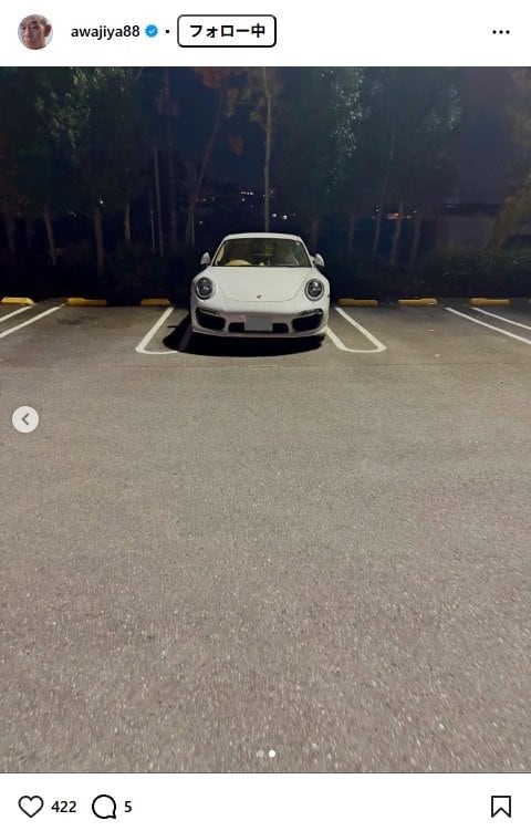 出所：笹野高史のInstagram（＠awajiya88）　参照日：2025年11月17日