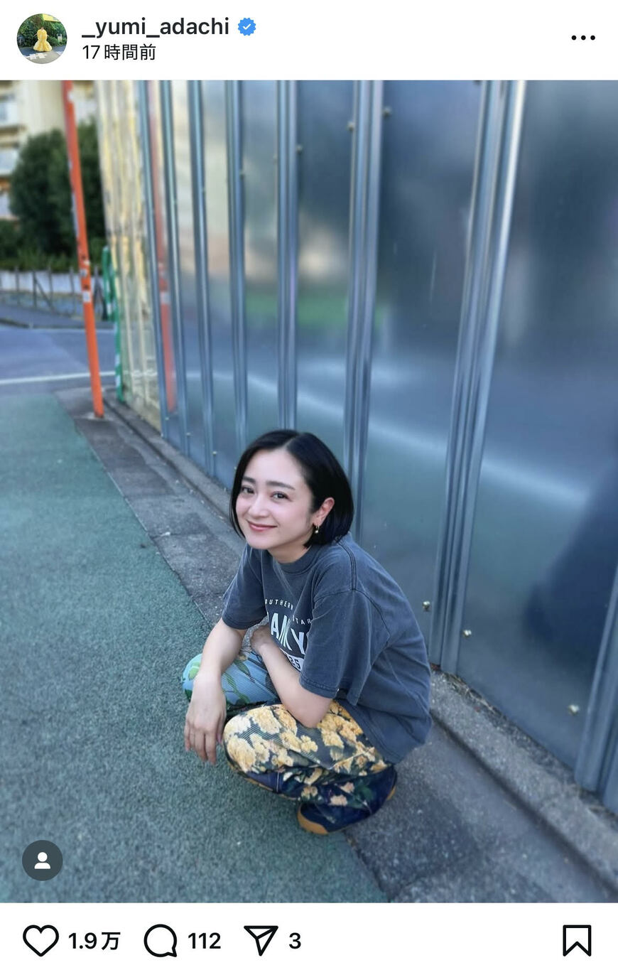 出所：安達祐実のInstagram（@_yumi_adachi）参照日：2025年8月1日