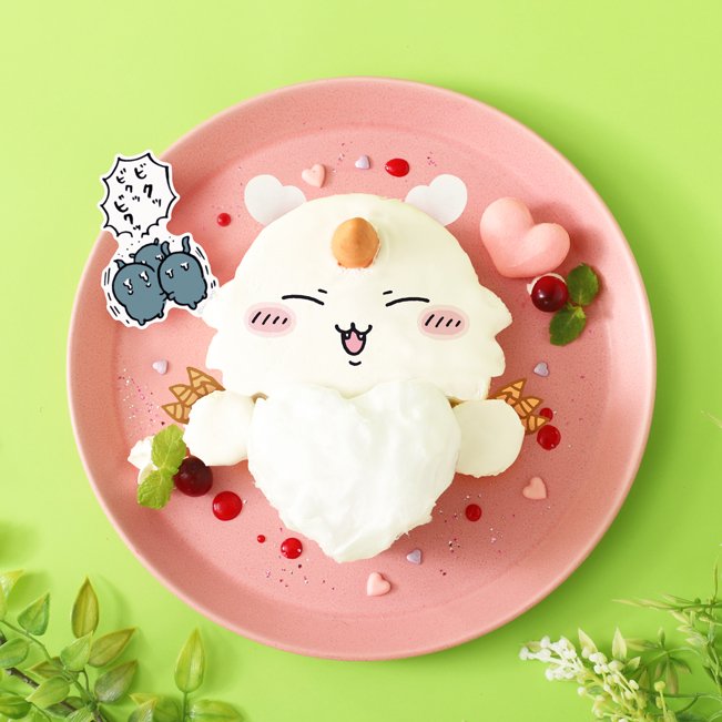 出所：株式会社パルコ