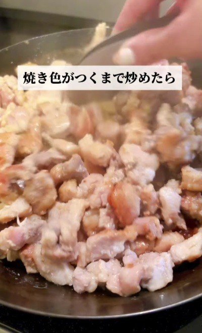 出所:@keito.cooking