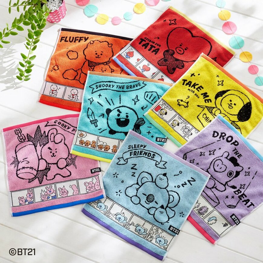 画像出典：ベルメゾン公式