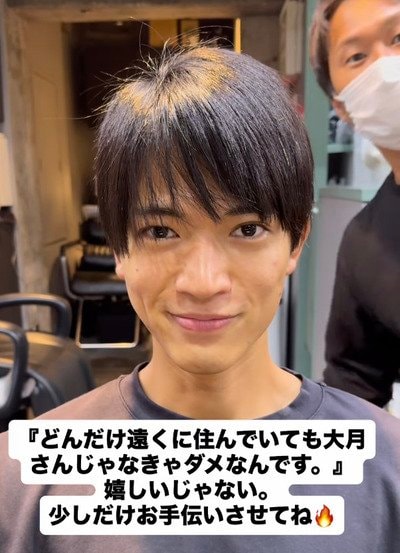 出所：@diece_shou