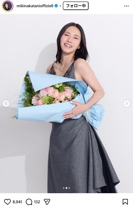 出所：中谷美紀のInstagram（＠mikinakatanioffiziell） 参照日：2026年5月29日 