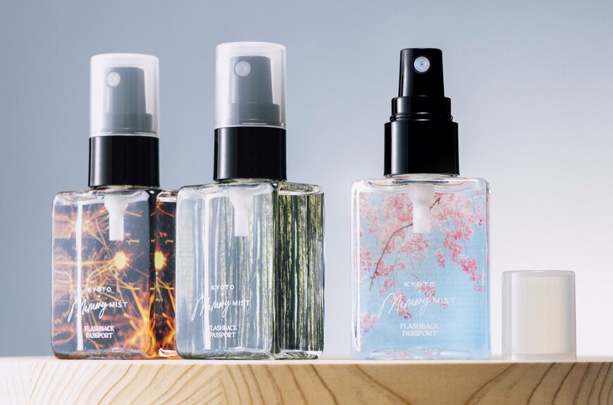 出所：株式会社ジョヴァンド「「旅と、記憶の香りを辿る。」フレグランスミスト店【MemoryMist KYOTO】京都・哲学の道沿いにオープン！」（PR TIMES）