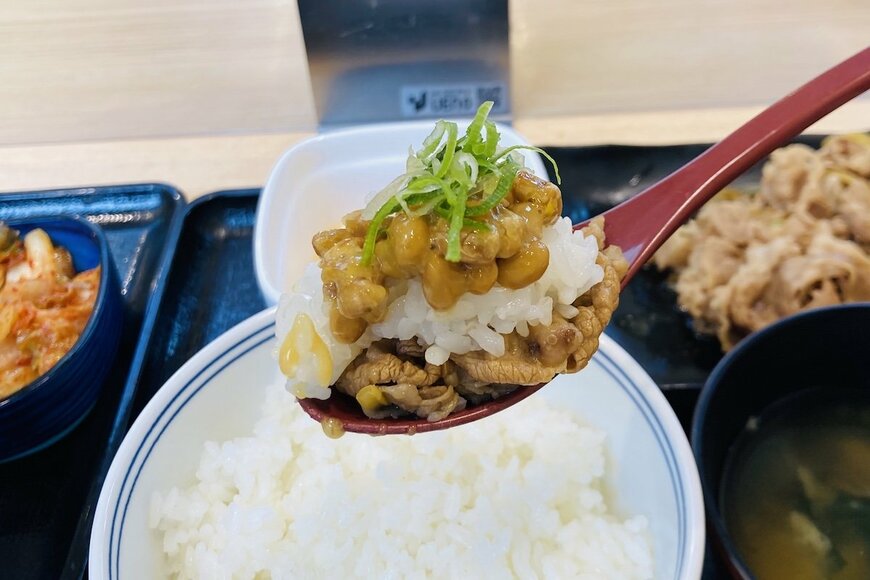 写真:LIMO編集部