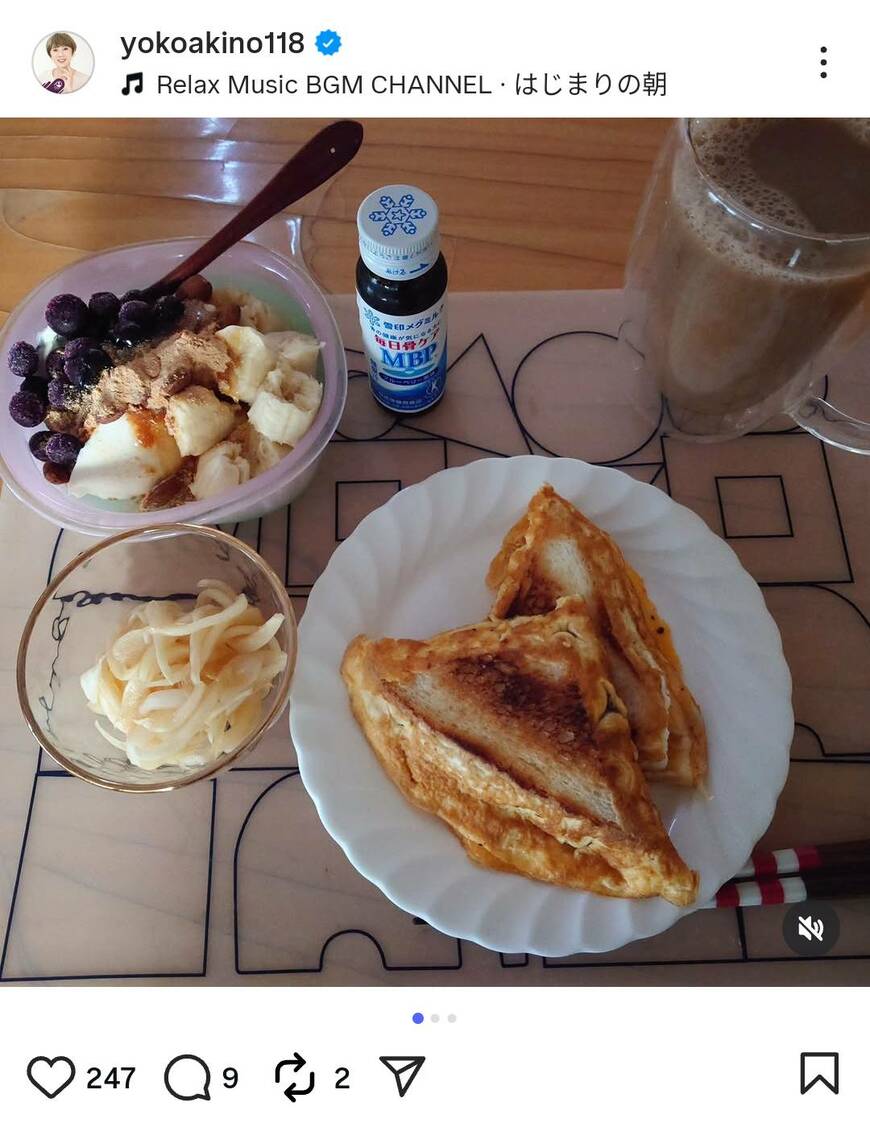 出所：秋野暢子のInstagram（＠yokoakino118）参照日：2026年4月16日