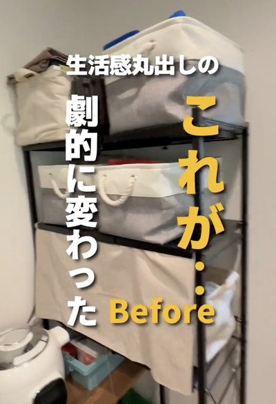 【キッチン簡単DIY】生活感丸出しなキッチンをサブウェイタイル風おしゃれキッチンに大変身！「すっご、尊敬します」と話題