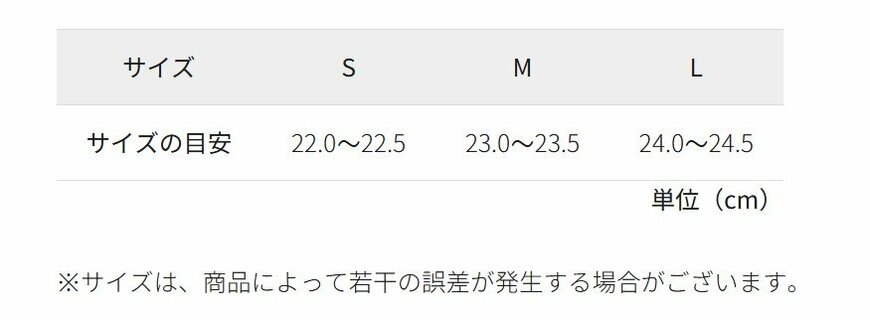 出所：ワークマン公式オンラインストア レディース　クロスストラップニットサンダル