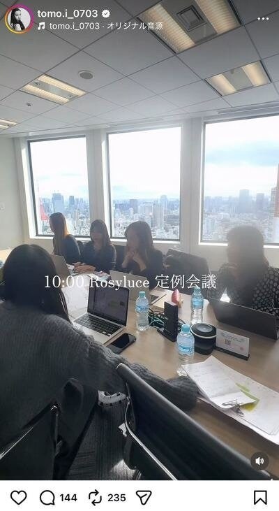 出所：板野友美のInstagram（@tomochube0703）参照日：2026年1月28日