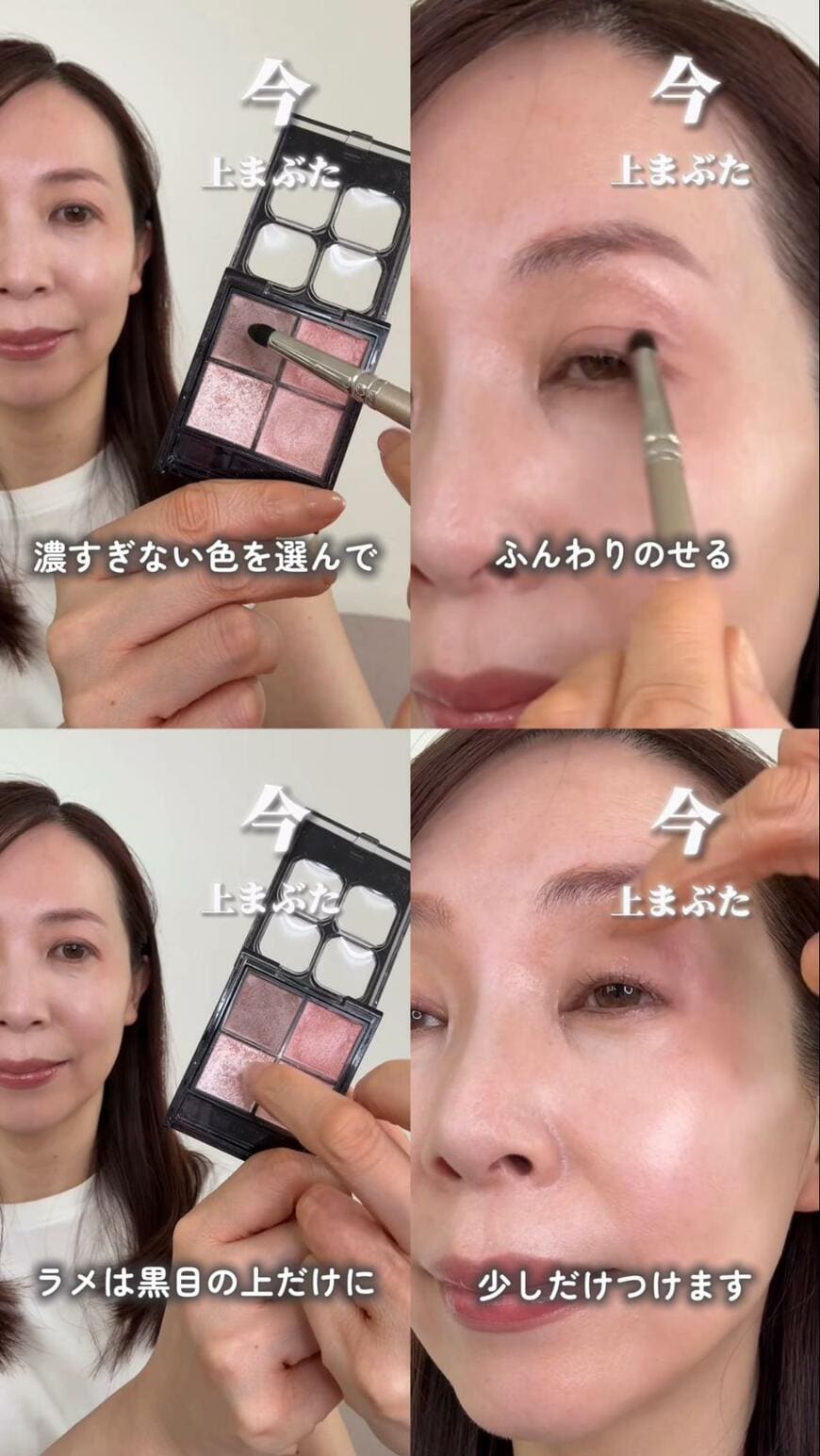 出所：@junko_irodori