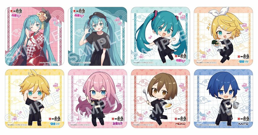 出所：株式会社力の源ホールディングス