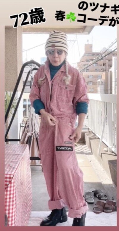 出所：@masayoshimazaki