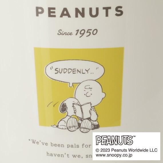 出所：ニトリ公式通販ニトリネットストア 【デコホーム商品】ダストボックス(スヌーピー ドクショタイム)