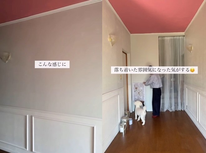 出所：＠koyu_diy_room