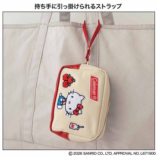 バッグに引っかけられるストラップで持ち運びもラクチン
