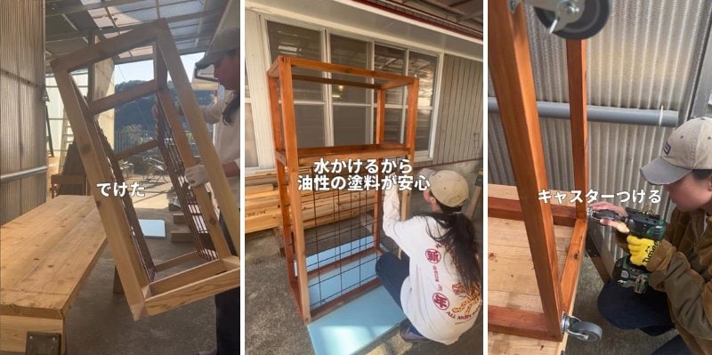 出所：＠rina.diy.1122