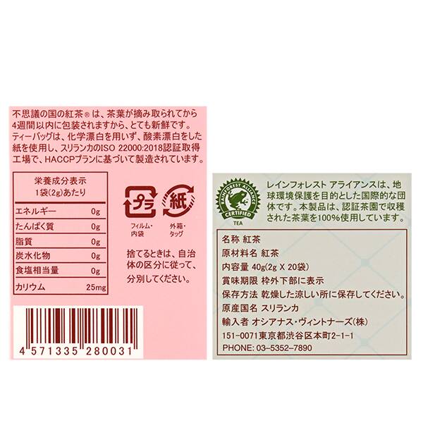 画像出典：すべて「カルディ公式」