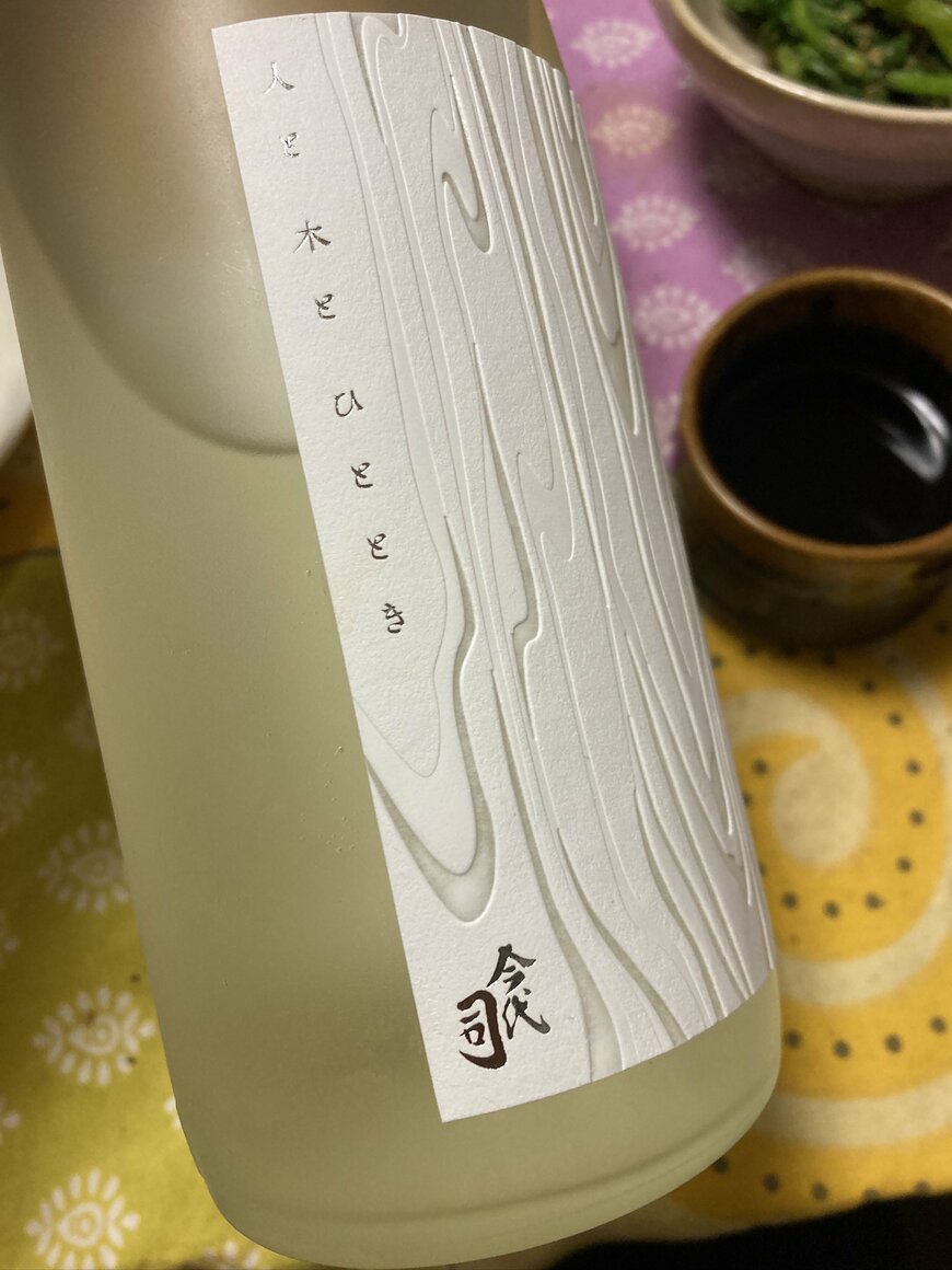 出所：@cinefilDVD