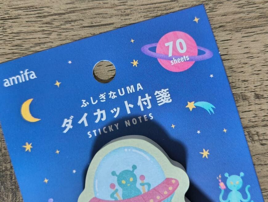 筆者撮影（セリア、ダイカット付箋 70P ふしぎなUMA）