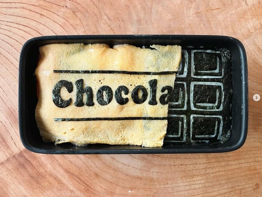 出所：@bento_star