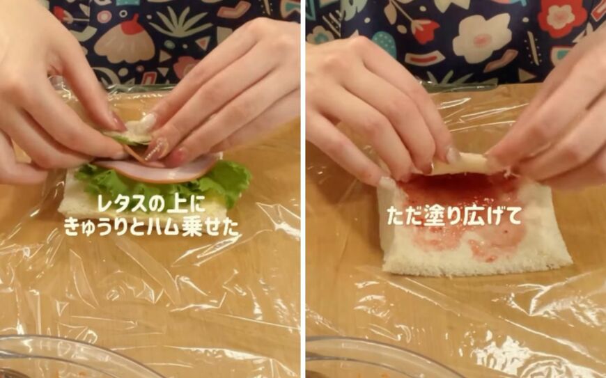 出所：@koto___cooking