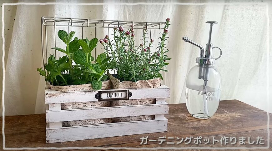 出所：@miwagonchi