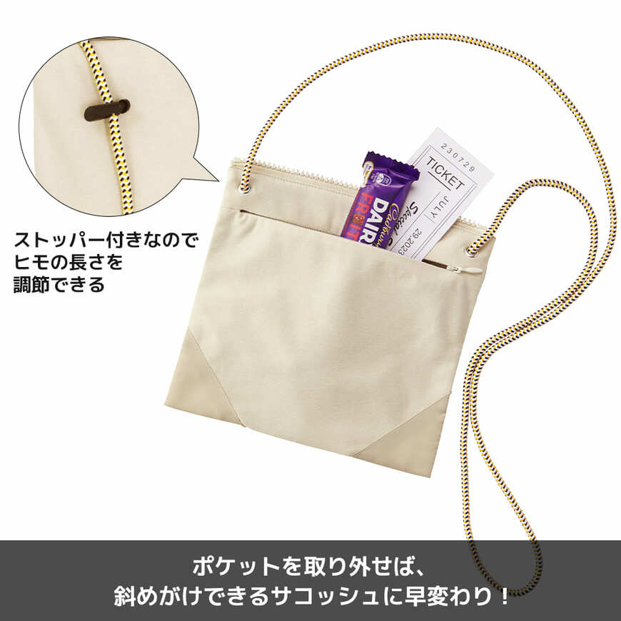 出所：ワークマン公式オンラインストア レディースニュートラルポケットプルオーバー