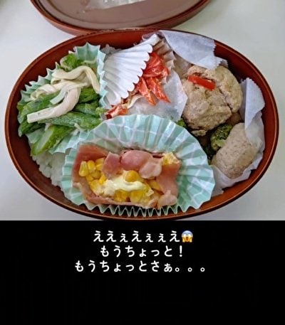 出所：@youduyuduponn