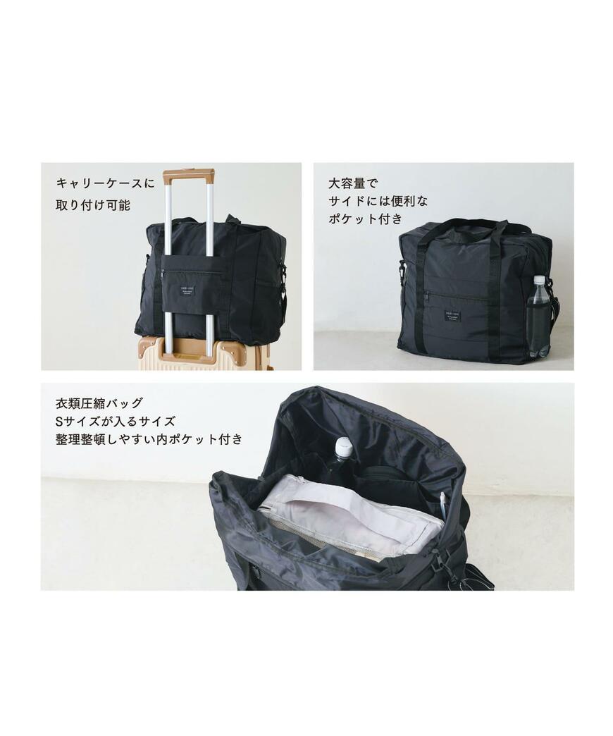 出所:PAL CLOSETオンラインストア