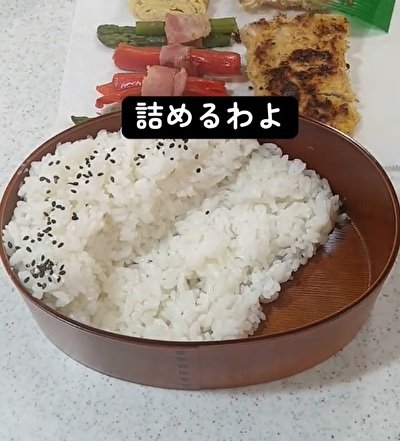 【男子高校生弁当】看護師母さんが作る見栄えよく盛り付けられた【豚ロースチーズカツ弁当】が話題
