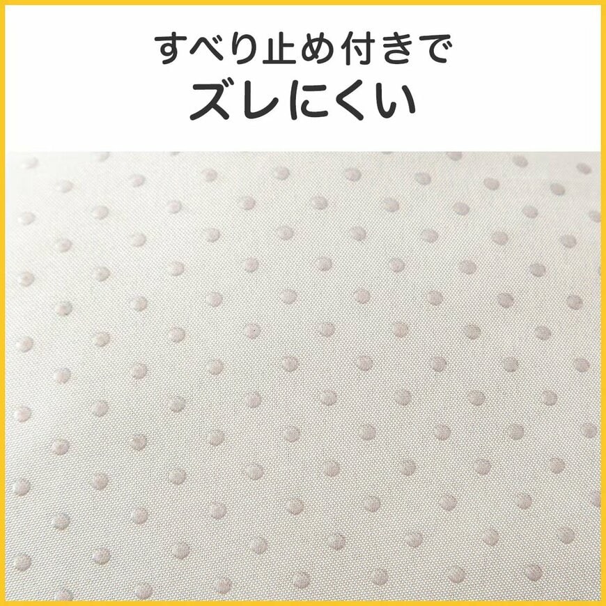 画像出所：ニトリ公式通販ニトリネット