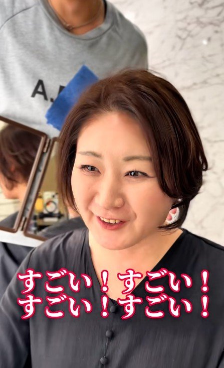 出所：@memories_naoya