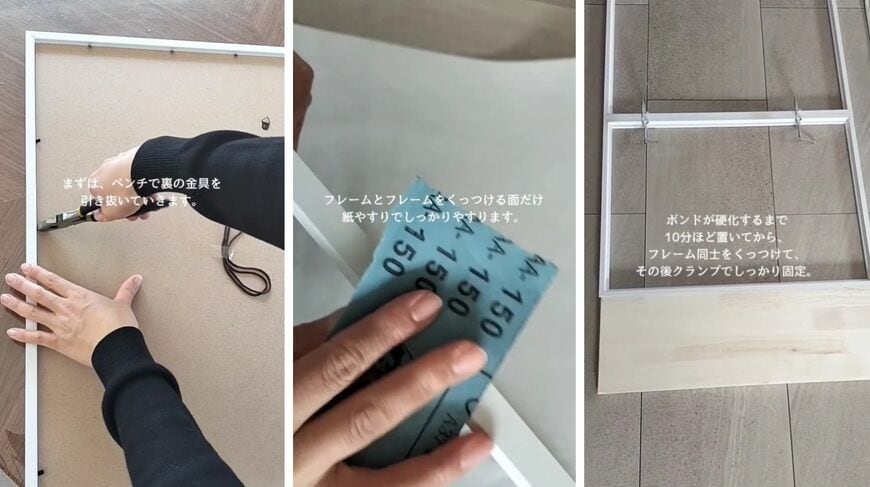 出所：@simpzy_life