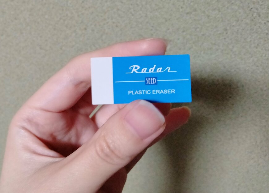 筆者撮影（ダイソー、ステッカー（レーダー消しゴム柄））