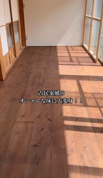 出所：@itukikozou