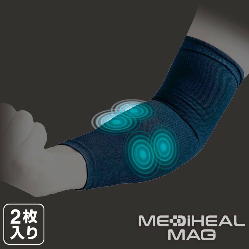 画像出所：ワークマン公式オンラインストア