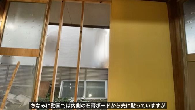 投稿動画のワンシーン