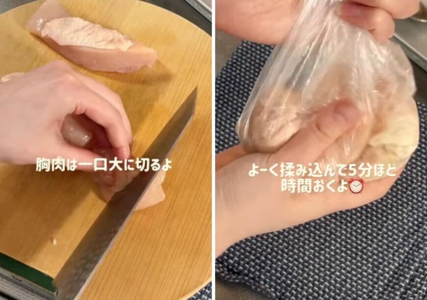 投稿の画像