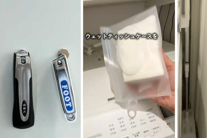 セリアの商品を使ったDIY