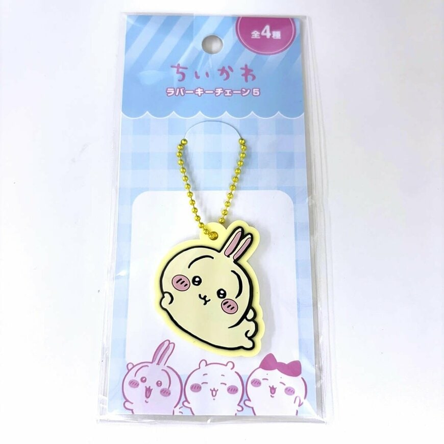 ワッツ公式　ちいかわ ラバーキーチェーン5
