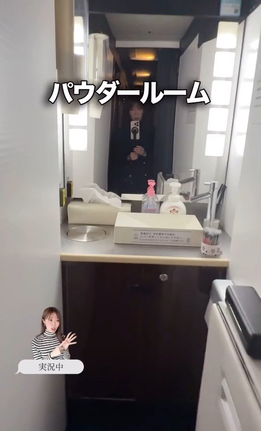 パウダールームで身支度も完璧！