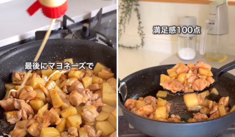 投稿の画像