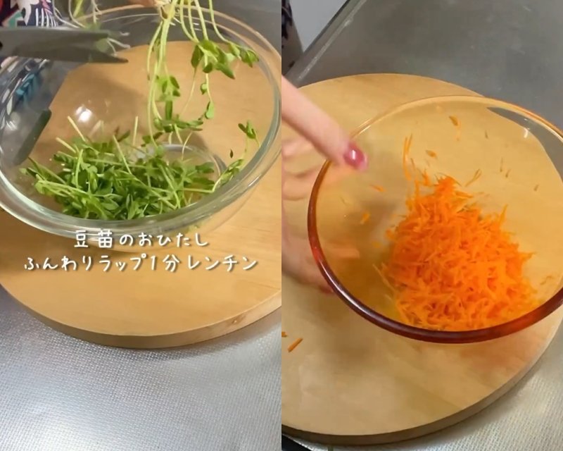 投稿動画のワンシーン